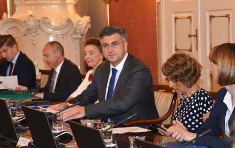 Stav Hrvatske je i dalje nepromijenjen - izašli smo 2015. iz arbitražnog procesa koji je kompromitiran protupravnim radnjama!