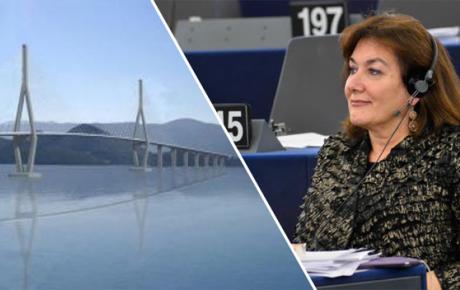 Šuica je na sjednici Odbora za vanjske poslove EP-a predstavila Nacrt mišljenja o Jadransko-jonskoj regiji - kojeg je upravo ona autorica