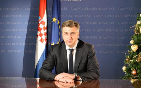 Donijeli smo niz odluka koje mijenjaju Hrvatsku nabolje  - Razvoj hrvatskog gospodarstva bit će glavna zadaća u 2017!
