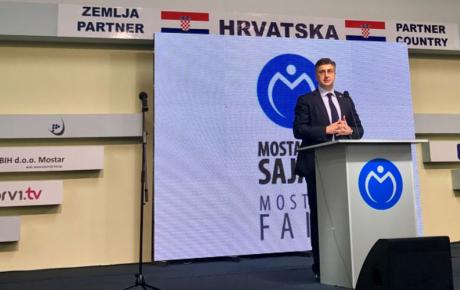 Hrvatska je glavni zagovaratelj, podupiratelj i prijatelj BiH na njenome europskom putu! 