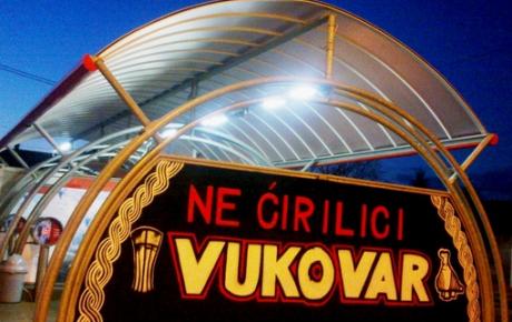 glasno-ne-cirilici-u-vukovaru_0.jpg