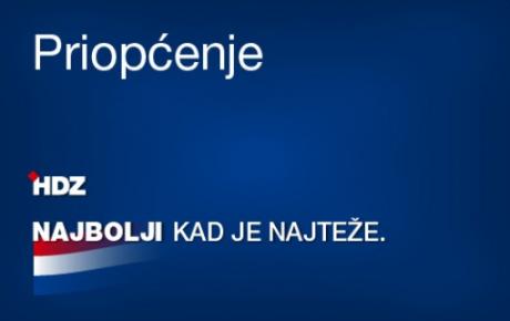 priopcenje-za-medije_1_0.jpg